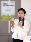 [월드 웰니스페어 2023] 김옥기 교수, 내 삶에 색을 입히자, 컬러테라피