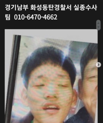 '골때녀' 문지인 