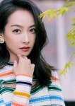 빅토리아, 中 배우와 비밀 결혼?…악성 루머