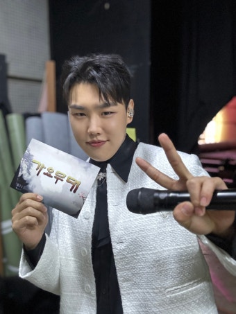고정우 “할머니, 저 드디어 꿈의 무대 섰어요”… KBS 가요무대 첫 출격