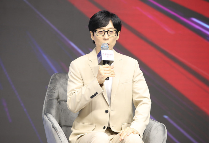 유재석, 200억 투자로 논현동에 상가 건물 올린다. 