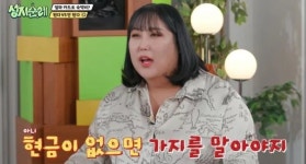 풍자, 엄카로 모텔?…“미친, 돈 없으면 가지 마” (성지순례)