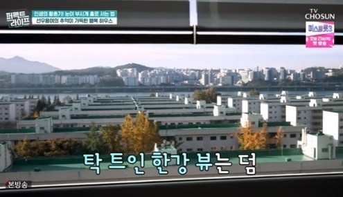 베테랑 배우 선우용여의 럭셔리한 플렉스 라이프에 감탄하다