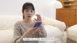 ‘김무열’ 윤승아, 육아 ‘꿀템’ 쇼핑팁 공개 “특히 ‘이것’ 많이 사”