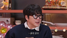 슈퍼마켓 소라 이소라, 성시경이 결혼을 안 했으면 좋겠다