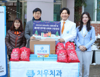 산타가 된 치과의사… 치우치과, 광주애육원서 크리스마스 선물 나눔