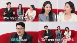 ‘나솔사계’, 새해 시작은 ‘옥순 특집’…오늘(4일) 솔로민박 4탄 공개