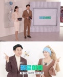 ‘눈높이 설명’  기대…남희석, MBN ‘헬로아트’ MC 발탁 “이담 아나운서 함께”