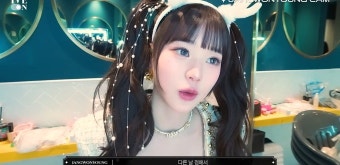 장원영, 깜찍한 연말 ‘비밀’ 공개 “케잌 후 너무 좋아”