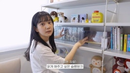 ‘김무열’ 윤승아, 육아 7개월 ‘추천템’ 공개 “가장 먼저…”
