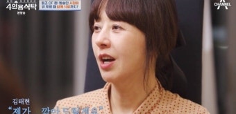 서정희, 암 투병 당시…