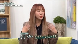 나르샤, 야외 촬영 중 돌연 실신 “숨이 안 쉬어지더라”