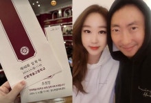 박명수 딸, 선화예고 입학…‘무용 엘리트’ 코스 밟아