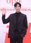 [SW포토]김수현,오랜만에 인사드려요