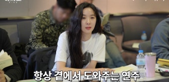 이보영 “상상도 못했던 반전”…‘하이드’ 대본 리딩마저 스릴 넘친다