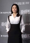 [SW포토]배우 이보영,하이드 기대해 주세요