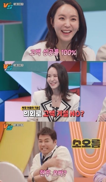 ‘강심장VS’ 박지윤, 거절 못하는 고충 토로…전현무 “호구”