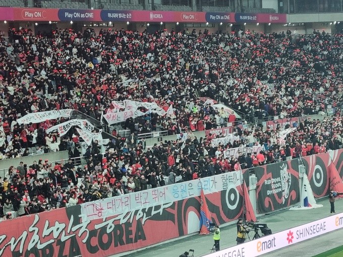 정몽규 회장, 이강인 UCL 우승 기념 축하 메시지 송부