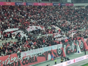 이강인에겐 환호→“정몽규 나가” 야유...대한축구협회를 향한 붉은악마의 분노