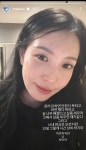 보아, 외모지적에 극대노 “악플다는 너네 면상 모르지만… 미안하지만 난 보아”