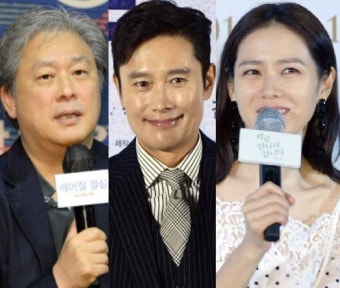 박찬욱x이병헌x손예진 뭉치나…신작 “검토 중”