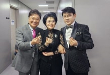 남진‧심수봉‧설운도… 트로트 레전드 3인방 ‘트롯 뮤직 어워즈 2024’ 참석