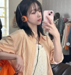에스파 카리나, ‘인간 비타민’ [스타★샷]