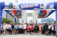 국민체육공단, 봄맞이 스포츠 행사 성료