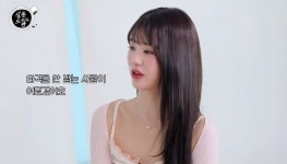 장원영, 악플러 일침?…“자기가 말한 건 다시 돌아와”