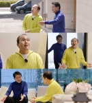 ‘세모집’ 김광규, ‘임장 듀오’ 오상진 버리고 새 파트너 찜? 폭소