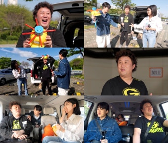 정준하, ‘무한도전’ 종영 후 구매한 자동차 최초 공개…트렁크 안에서 나온 물건은?(다까바)