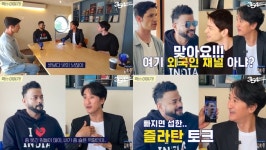 ‘밈’ 부자 신현준… 내가 맡은 슬픈 역할, 전부 코믹으로→받는DM 90% “즐라탄 만나러 가라”(삼오사)