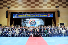 제22회 전국청소년무예왕선발대회, 영덕에서 성료… “화랑도 정신 계승”