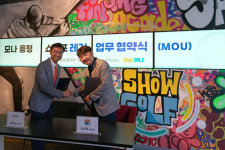 쇼골프, 해외 골프장 사업 확대… 모나용평과 손잡았다