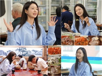 이요원, ‘3남매 엄마’ 근황 공개…반전 매력 대방출 (백반기행)