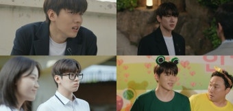 '놀아주는 여자' 순둥 막내 박재찬, 과거 반전 서사…후반부 '키 플레이어' 등극