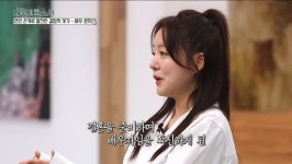 문지인, ‘김기리’ 프러포즈에 “몇 달 고민…준비하며 확신”