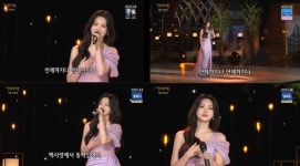 ‘트롯바비’ 홍지윤, 보랏빛 감성 가득 ‘해운대 엘레지’(가요무대)