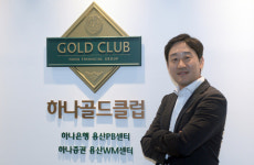 [談談한 만남] 김대현 하나증권 용산WM센터 센터장 “고객 수익률, 최우선…신뢰 주는 센터 꾸릴 것”