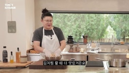 이영자, 묵은지로 ‘뚝딱’ 밥도둑 레시피 “나만의 팁”