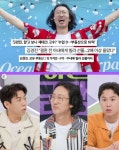 김경진, ‘23억 자산가’ 루머 해명 “대출이 절반 이상”