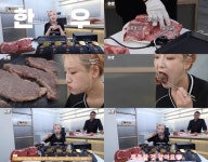 히밥, 최고급 한우 7kg 먹방…1000만원 상당 한우 세트 기부