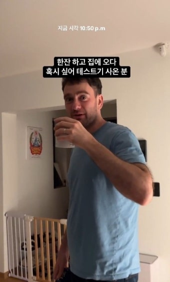 MBC 임현주 아나, 둘째 임신…복직 8개월만 희소식