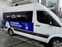 apM그룹, 글로벌 서비스센터 및 온라인 플랫폼 공식 오픈