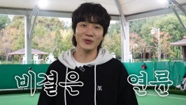 문지인김기리, 불화설 정면 대응 “솔직히 대충 사과”