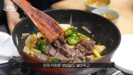 ‘흑백요리사’ 클라스…‘맛 절대 보장’ 특제 레시피 공개