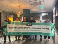 솔트바이펩, 제주도 한결한우 플래그십 스토어 오픈