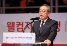 프로당구 PBA, ‘빛의 도시’ 광명서 ‘웰컴저축은행 팀리그 광명시 투어’ 스타트