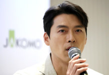 현빈, ‘유퀴즈’ 출연…‘손예진’과 득남 후 첫 예능