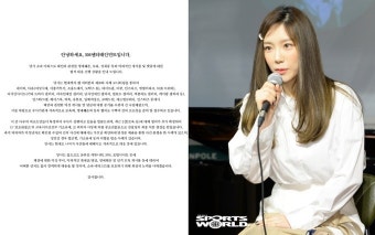 태연, 악플러 법적 대응…“수백 건 고소” [전문]